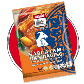 Serbuk Kari Ayam dan Daging 250Gram