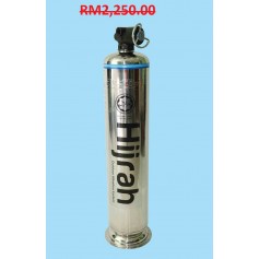 OUTDOOR FILTRATION SYSTEM - STAINLESS STEEL
