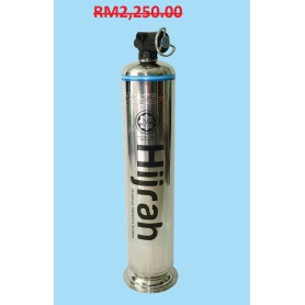 OUTDOOR FILTRATION SYSTEM - STAINLESS STEEL