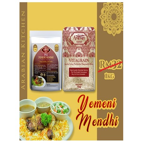 Nasi Arab 1 kilo