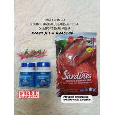 Habbatussauda Asli GRED A- Dari Mesir